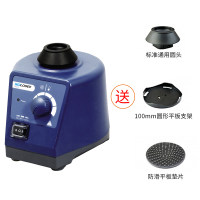 美国赛洛捷克MX-S可调式MX-F固定MX-E旋涡混合仪防震0-2500rpm