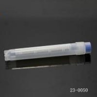 5ml冻存管