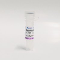 磷酸酶抑制剂混合物通用型(All-in-One,100x) p1260 厂家直销,提供OEM定制服务,大包装更优惠 P1260