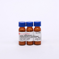 Trypsin inhibitor 胰蛋白酶抑制剂