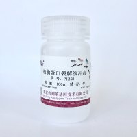 植物总蛋白提取试剂  P1258 厂家直销，提供OEM定制服务，大包装更优惠 