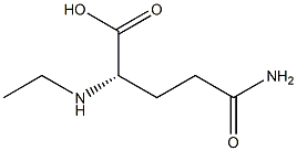 3081-61-6/L-茶氨酸