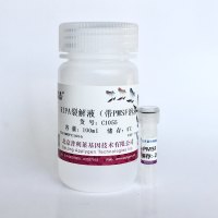 RIPA裂解液（带PMSF)  C1055  厂家直销，提供OEM定制服务，大包装更优惠 
