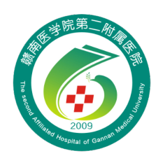 赣南医学院第二附属医院