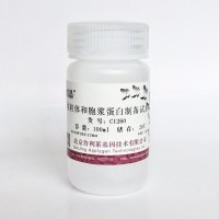 线粒体和胞浆蛋白制备试剂盒  C1260 厂家直销，提供OEM定制服务，大包装更优惠 