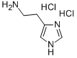 56-92-8/组胺二酸盐