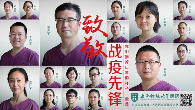 图片8.png