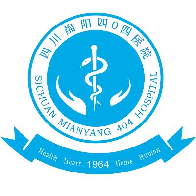 四川绵阳四0四医院
