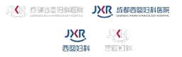四川锦欣西囡妇女儿童医院(毕异路院区)