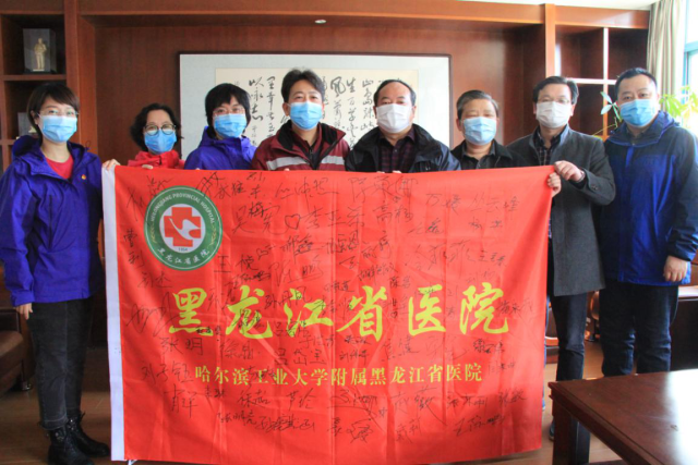 汉川市人民医院:抗击新冠肺炎疫情图片