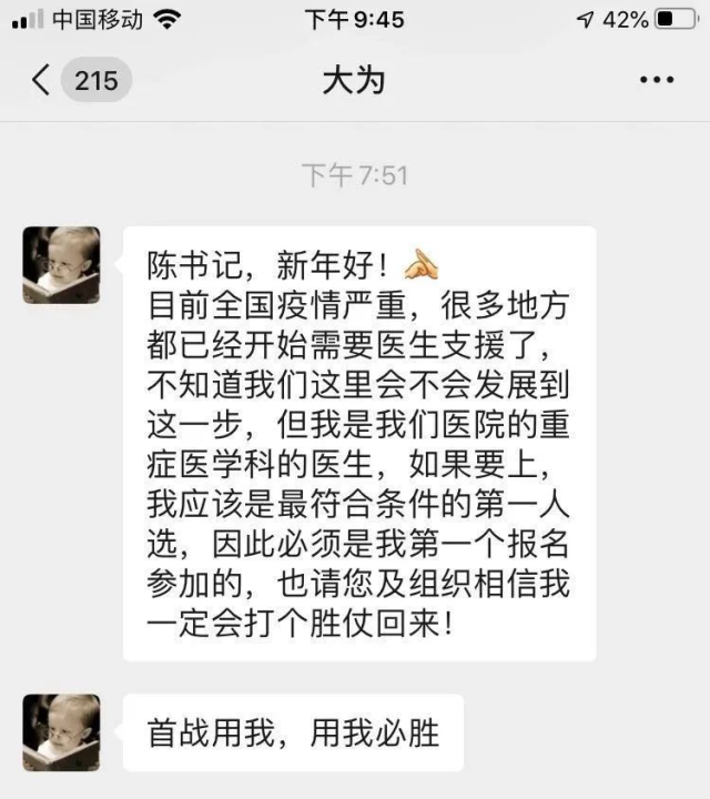图片12.png