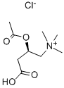 5080-50-2/N-乙酰-L-肉碱盐酸盐