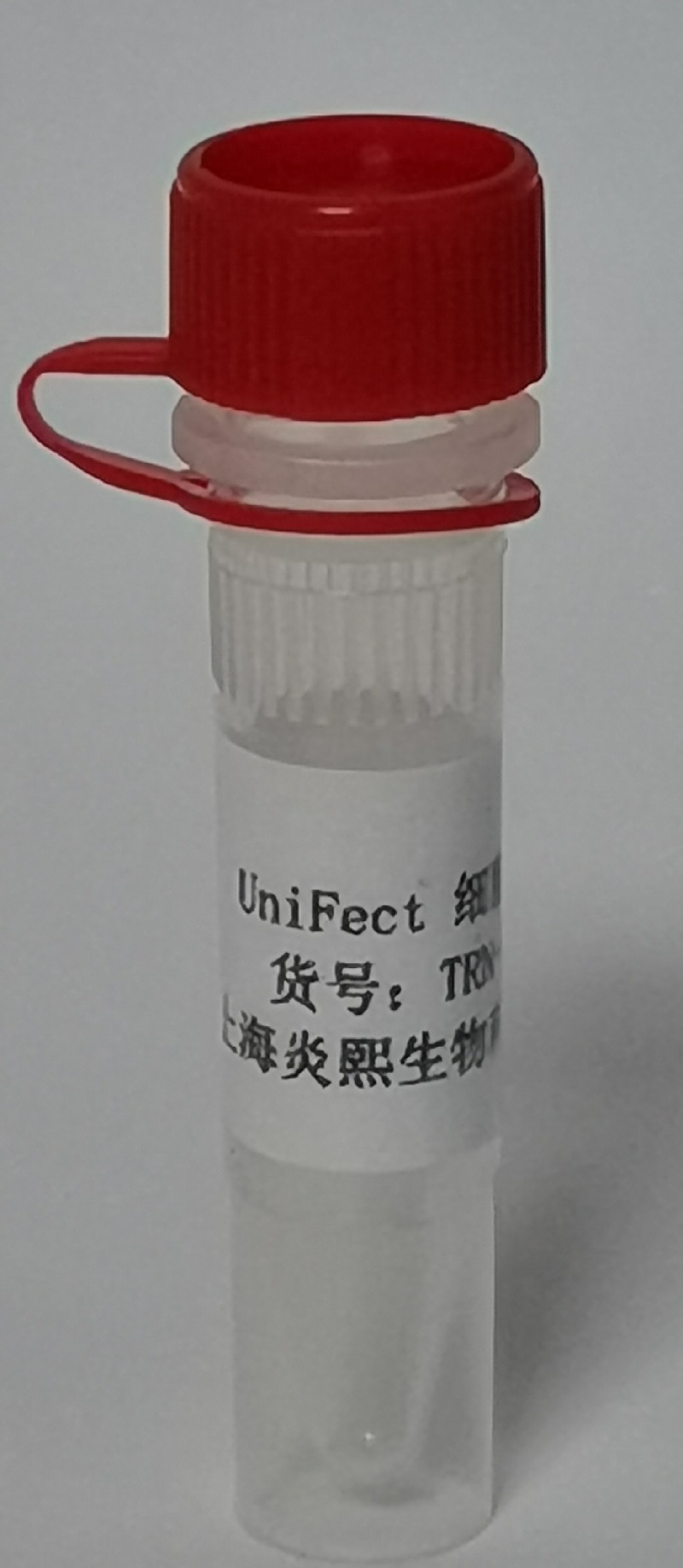 UniFect 细胞转染试剂