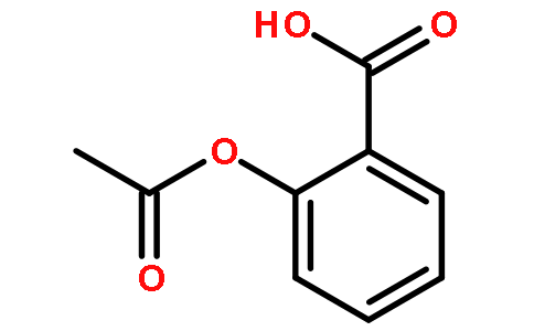 53797-35-6./硫酸核糖霉素
