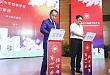 「 树兰实验班」 | 杭高钱塘学校与树兰医疗集团正式签约