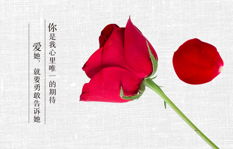 甜蜜献礼，让爱一直都在，我们还是那个少年！