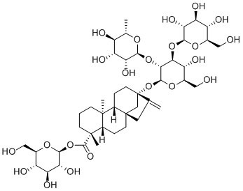 Rebaudioside C说明书