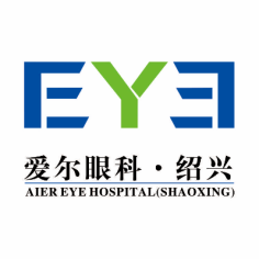 绍兴爱尔眼科医院