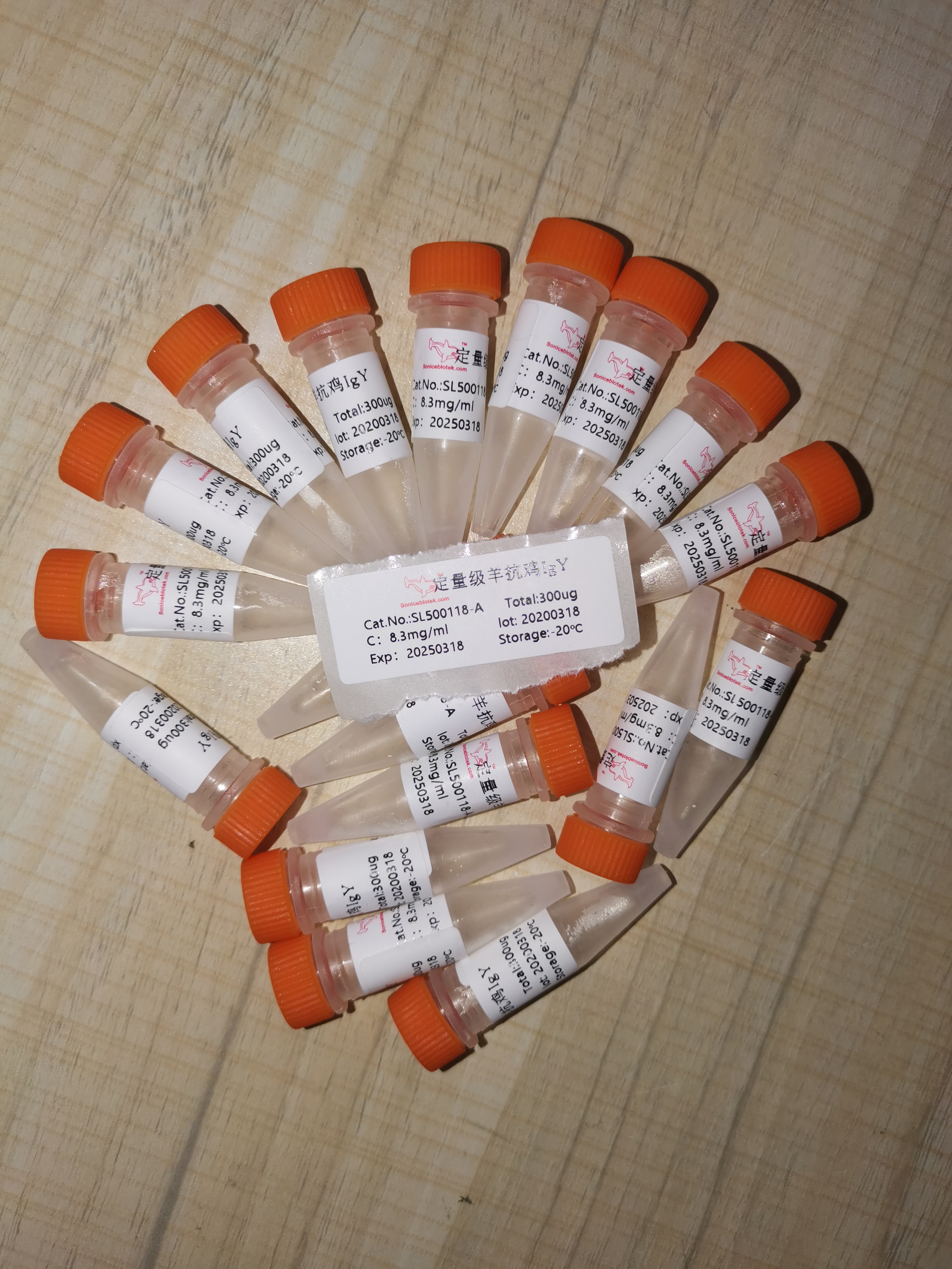 羊抗鸡IgY/羊抗鸡igy抗体/Goat Anti-chicken IgY 
