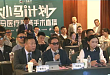 【精彩回顾】上海华山医院手术直播