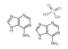 321-30-2/腺嘌呤硫酸盐