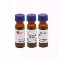 Tyrosinase  酪氨酸酶  9002-10-2