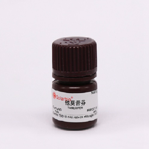 Tetramethylbenzidine   TMB  54827-17-7