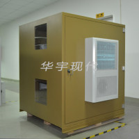 户外投影机柜|三防户外恒温箱|工程激光投影机户外空调恒温箱