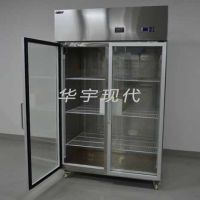 医药存储柜|药品试剂恒温恒湿柜|样品样本储存恒温恒湿柜|华宇现代