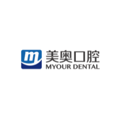 徐州美奥口腔门诊部
