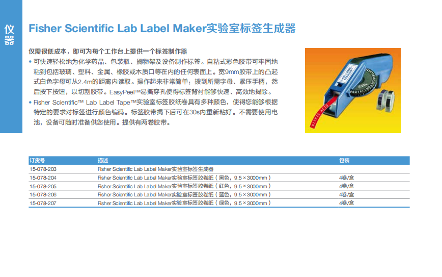 产品细节图片35
