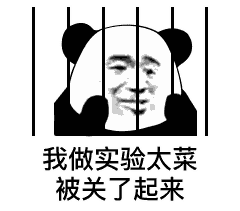 还在为高GC含量PCR犯愁吗？看这里