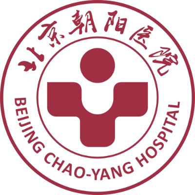 首都医科大学附属北京朝阳医院