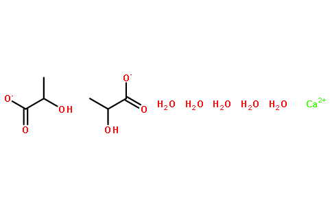 5743-47-5/L-乳酸钙五水合物