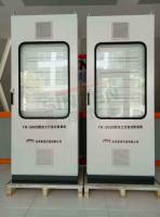 干法湿法乙炔中氧气分析仪上门安装