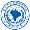 浙江省衢州市卫健系统