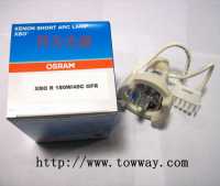 OSRAM XBO R 180W/45 内窥镜灯泡