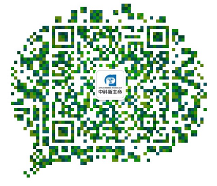 名师荟萃 | 肿瘤多组学研究进展及临床转化应用网络研讨会