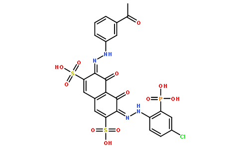 77350-04-0/偶氮氯膦mN