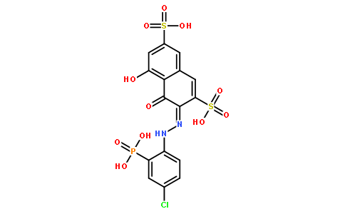 85561-96-2/偶氮氯膦Ⅰ