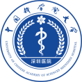 中国科学院大学深圳医院