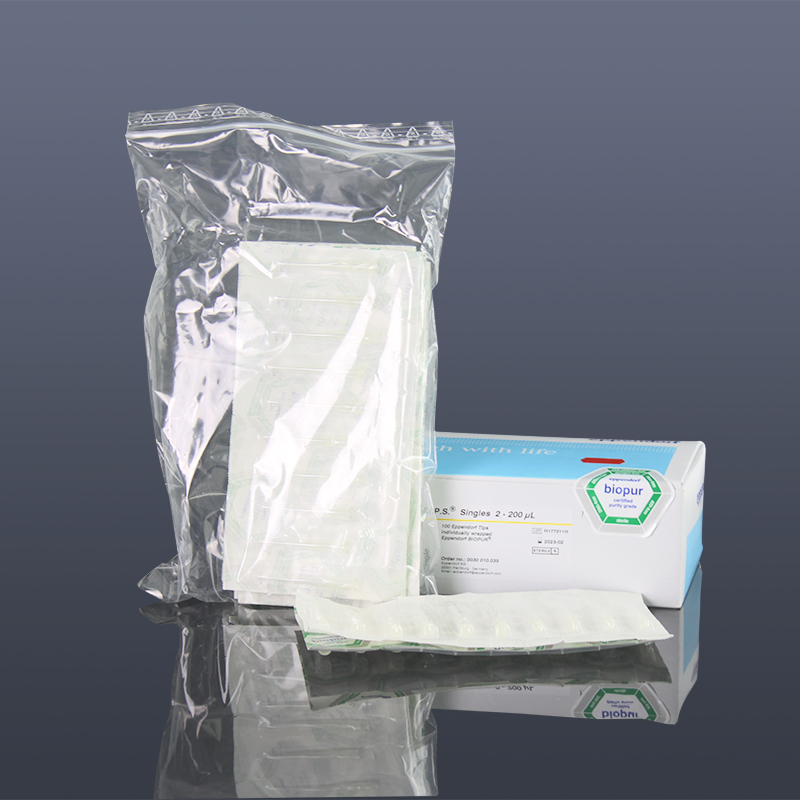 Eppendorf 30010035 epTIPS独立包装2-200µl吸头,生物纯级