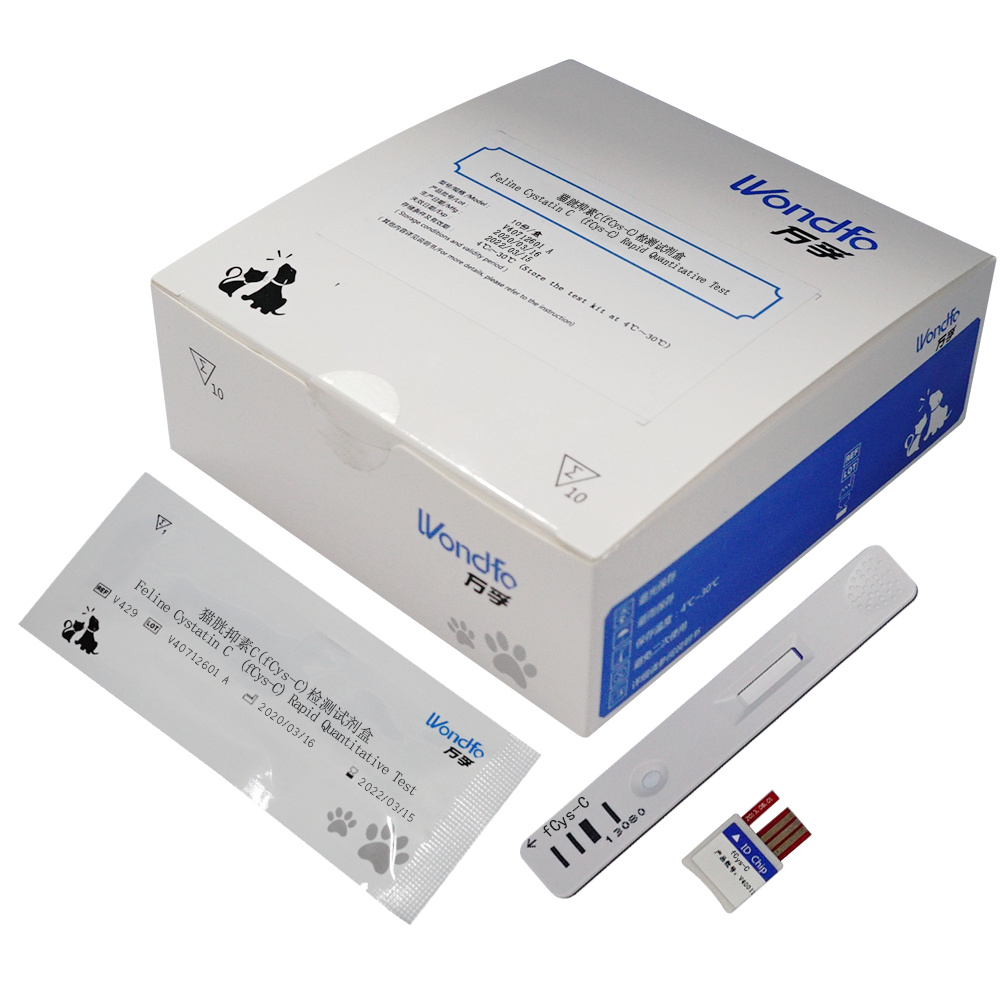 猫胱抑素C(fCys-C)检测试剂盒