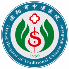 溧阳市中医医院