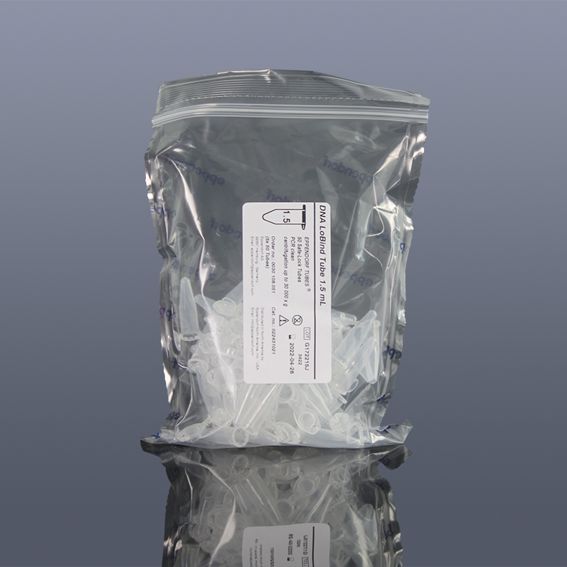 艾本德Eppendorf 30108051 DNA 低吸附管 1.5ml,PCR洁净级,250个