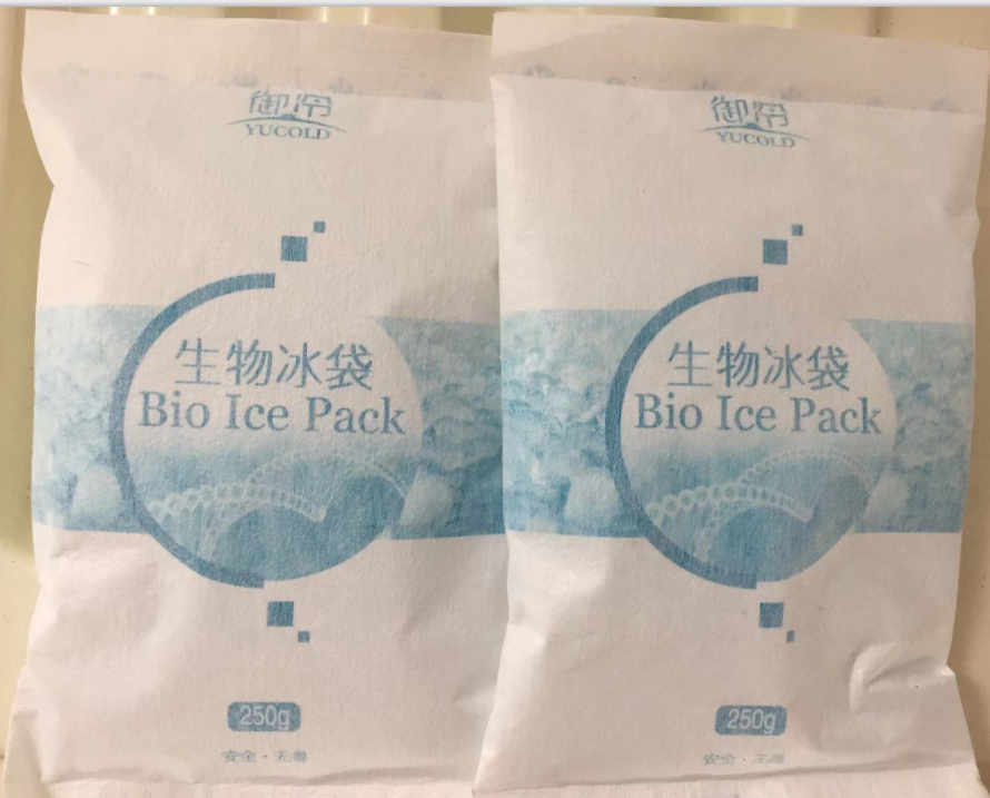 武汉厂家直销低温冷藏保鲜用冰袋 可订制
