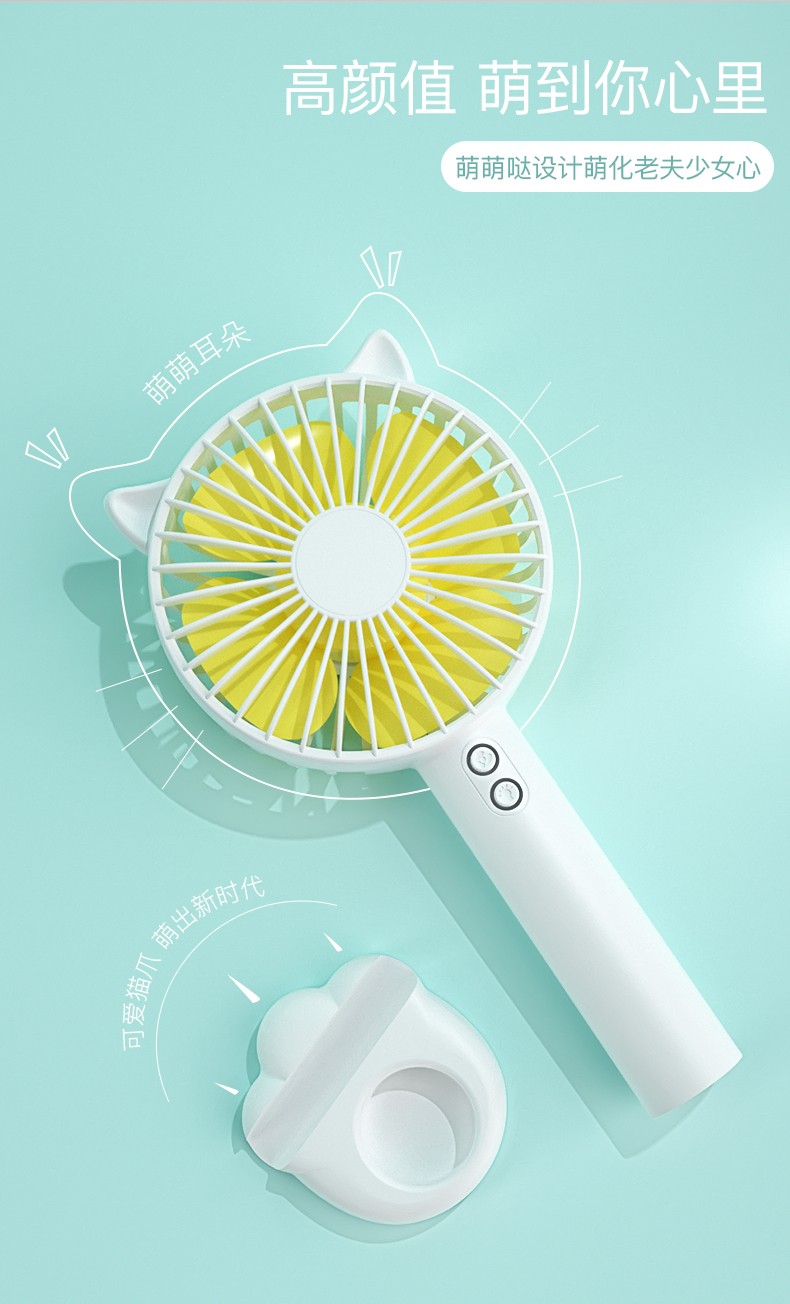 炎炎夏日，FineTest®-6.18凉爽来袭