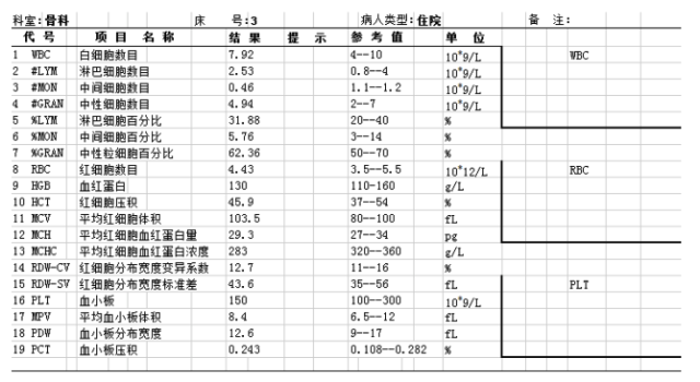 企业微信20200603095042.png