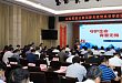 滨医附院抗疫英雄夏娟娟应邀在全省抗击新冠肺炎疫情首场巡回宣讲活动