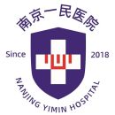 南京一民医院
